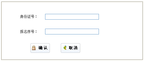 2016x{(dio)ɿ(j)ԃ?ni)ڣ_ͨ