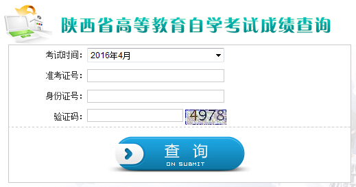 20164Կɿԃ_ͨ cM