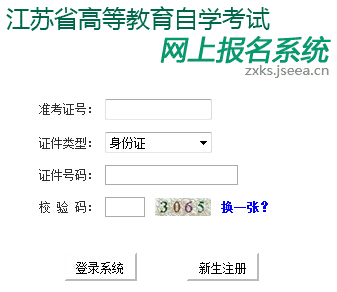 201610½KԿ_ͨ cM(jn)