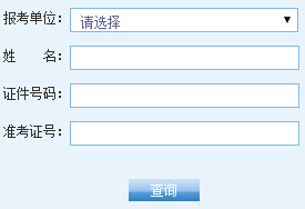 VW(xu)2016격ʿоɿ(j)ԃ(xn)?ni)?></a></span>
						<span id=