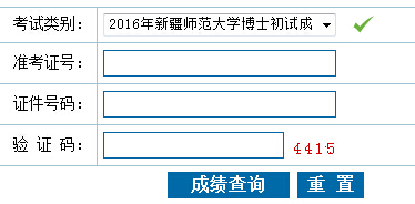 ½W2016꿼ɿԃ_ͨ