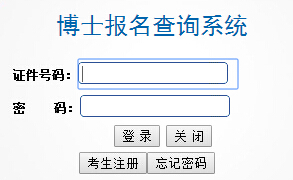 ֘I(y)W(xu)2016꿼ɿ(j)ԃ?ni)ڣϣ?></a></span>
						<span id=