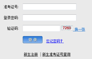 201610Կ(bo)_ͨ c(din)M(jn)