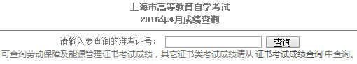 20164ϺԿɿԃ?ni)_ͨ c(din)M(jn)