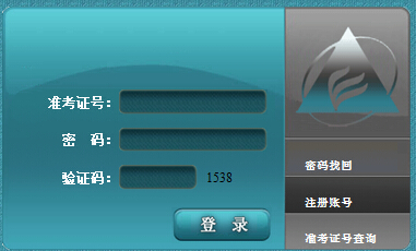 201610°Կ(bo)_ͨ c(din)M(jn)