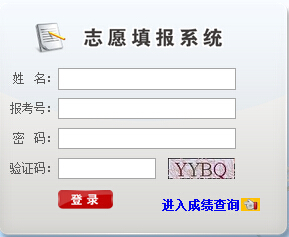 2016CyпģM־Ը_ͨ c(din)M(jn)