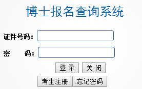 Ϻ´W(xu)2016꿼ɿ(j)ԃ?ni)?_ͨ