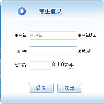 2016ӱעůͨ̎ _ͨ