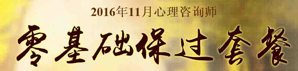 201611V|ԃ(bo)rg815