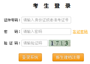 201610Կ(bo)_ͨ c(din)M(jn)
