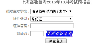201610ϺԿ(bo)ϵy(tng)_ͨ c(din)M(jn)