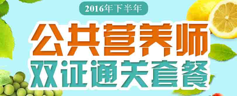 201611㽭I(yng)B(yng)ļ(j)ԇr(sh)g1119