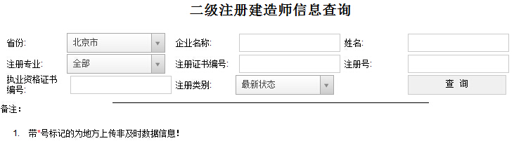 ½(j)쎟ע(c)ԃϵy(tng)סͳl(xing)O(sh)