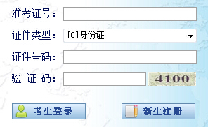 201610Կ(bo)_ͨ c(din)M(jn)