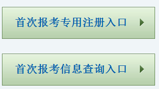 201610Կ(bo)_(ki)ͨ c(din)M(jn)