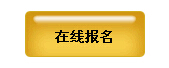 2017ꔵ(sh)W(xu)@̽ؿջӭ(bo) c(din)M(jn)
