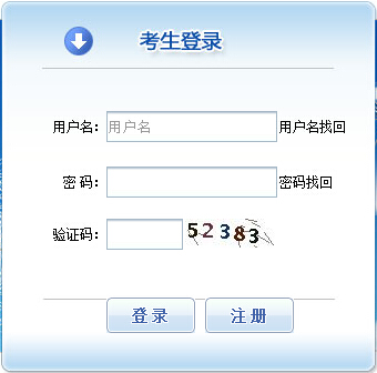 Ї¿ԇW2017ͶYĿ펟