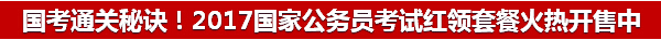 2017Y񌏲r(sh)g1015-26