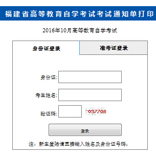 201610¸Կ(chng)֪ͨδӡڣ_(ki)ͨ