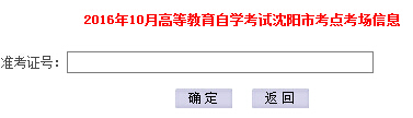 201610|(yng)Կ(chng)c(din)ԃ?ni)ڣ_(ki)ͨ
