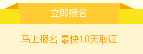 Ϣ2016ʩTȡCو(bo)_ͨ(1121_ʼk)