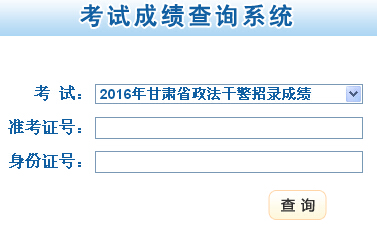 2016Cɾɿԃڣ_ͨ