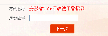 2016갲ɾԇɿԃ