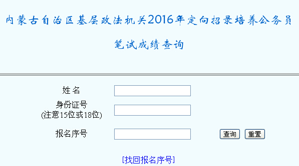 2016(ni)ɹɾԇɿԃ?ni)?></a></span>
						<span id=