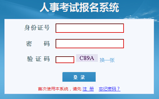 2016½F(tun)ɾԇɿ(j)ԃ(xn)?ni)?></a></span>
						<span id=