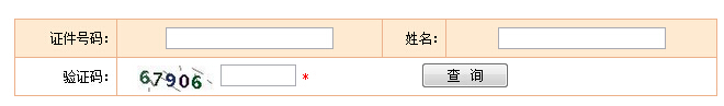 2016V|һɿ(j)ԃ(xn)?ni)?ʽ_(ki)ͨ
