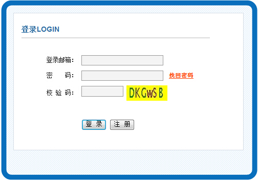 2020갲l(wi)I(y)g(sh)Yԇ(bo)r(sh)g(bo)l20191224-2020113ա