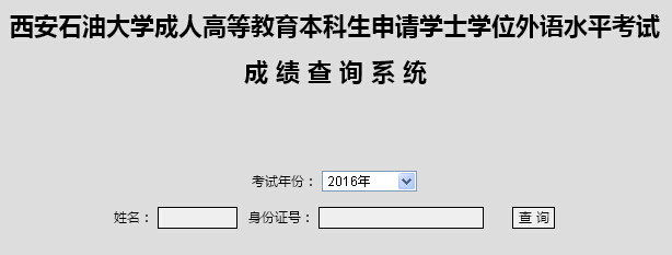 []ʯʹW2016ˌWλӢZԇɿԃ