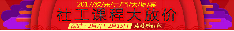 2017繤ԇ(bo)W(wng)վwww.hunanpta.com
