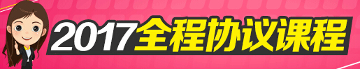 2017ຣоԇپW(wng)www.qhpta.com