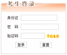 2017긣x{(dio)ԇɿ(j)ԃ(xn)?ni)?></a></span>
						<span id=