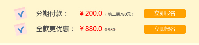 Ϣ2017ʩTȡCو(bo)_ͨ