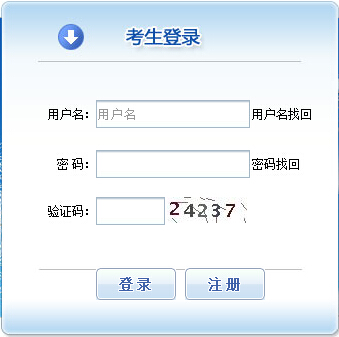 2017ຣע(c)O(jin)̎(bo)ϵy(tng)(bo)r(sh)g2279r(sh)31224r(sh)