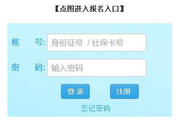 2017ϰ갲ʏԇ(bo)֪ͨa(b)
