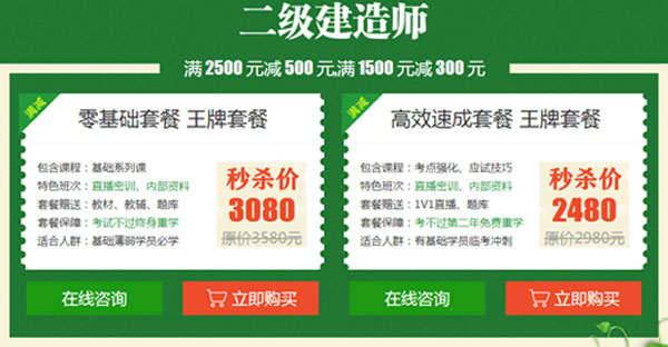 (ni)ɹŶ쎟^m(x)ԃ?ni)?></a></span>
						<span id=