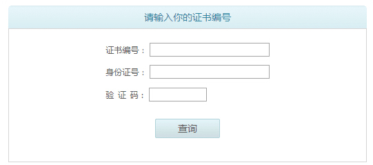 2020VͨԒCԃ?ni)ڡͨԒϵy(tng)