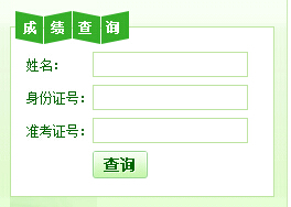 20175¸ԃɿ(j)ԃr(sh)g