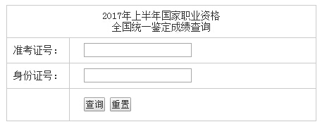 ʡYԴϏd20175¼YԴ펟ļɿԃ?ni)ڣ_ͨ