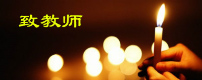 2017̎(ji)}Ŀȫ-P(gun)ڽ̎(ji)}Ŀ