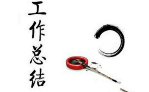 t(y)ԺԺL(zhng)K(g)˹Y(ji)ƪ