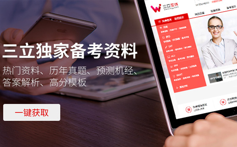 2017SAT(sh)W(xu)ùʽR֮eweر