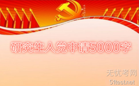 оhՈ5000֡ƪ