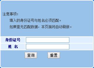2017طخa(chn)r(ji)ɿԃڡ1211ա