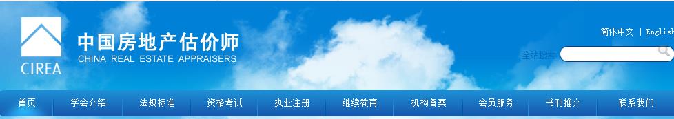 Їخa(chn)r(ji)W(wng)2017طخa(chn)r(ji)ɿԃW(wng)վ