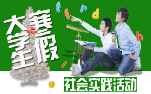 W(xu)(hu)(sh)`(bo)桾ƪ