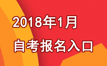 (ni)ɹ20181ԌW(xu)ԇ cM